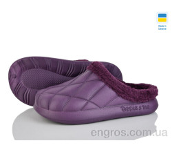 Галоши Vladimir